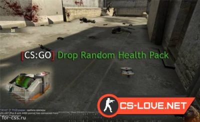 Плагин "Drop Random Health Pack v 2.8" для CS:GO
