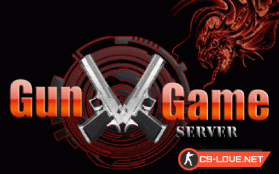 Готовый GunGame сервер для CS:GO