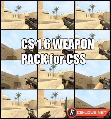 Сборка моделей оружия из CS 1.6 для CSS