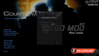 Скачать мод "CS:GO Mod v.4.7 by Maloff OrangeBox" для CSS - Изображение №19