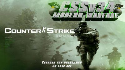 Скачать CSS v34 Modern Warfare