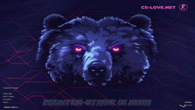 Скачать CS 1.6 Bear (Медведи)