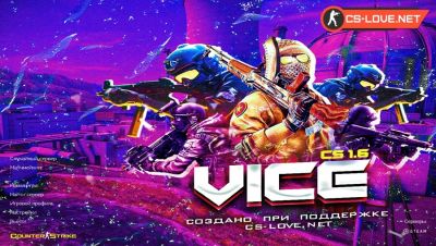 CS 1.6 Vice