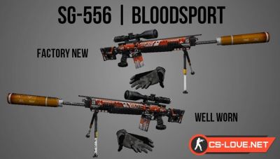 Скачать модель Sig SG-556 | Bloodsport для CS 1.6