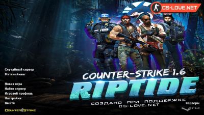 CS 1.6 Riptide