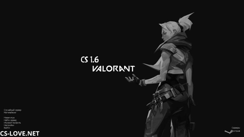 CS 1.6 Valorant Edition