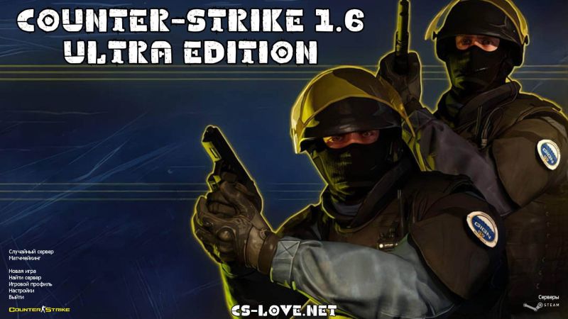 CS 1.6 Ultra Edition