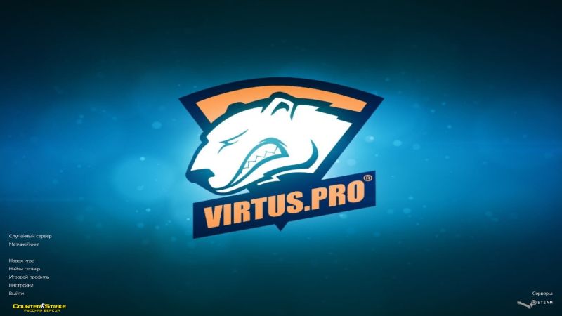 Скачать CS 1.6 Virtus Pro