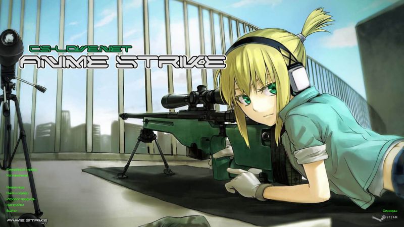 CS 1.6 Anime Strike