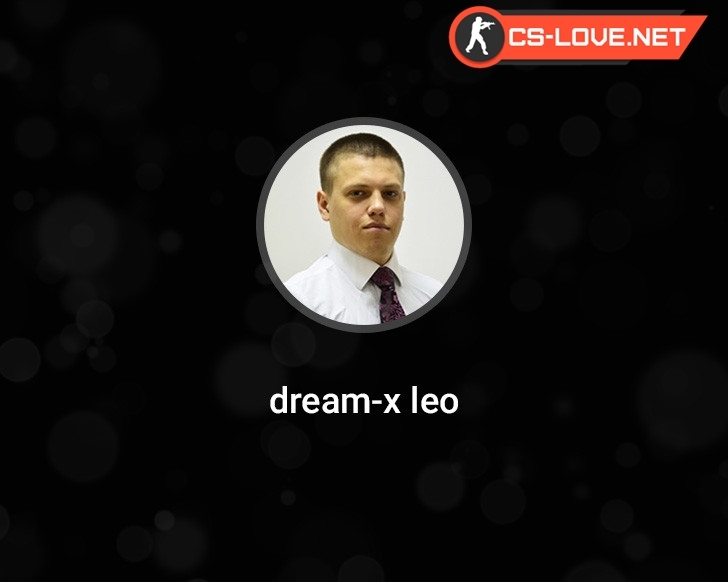 конфиг Dream-x Leo для кс 1.6