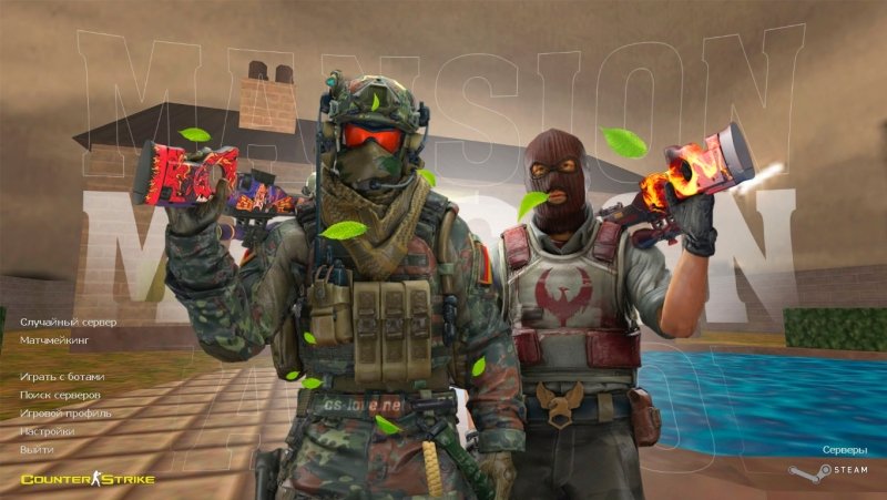 CS 1.6 Mansion Edition