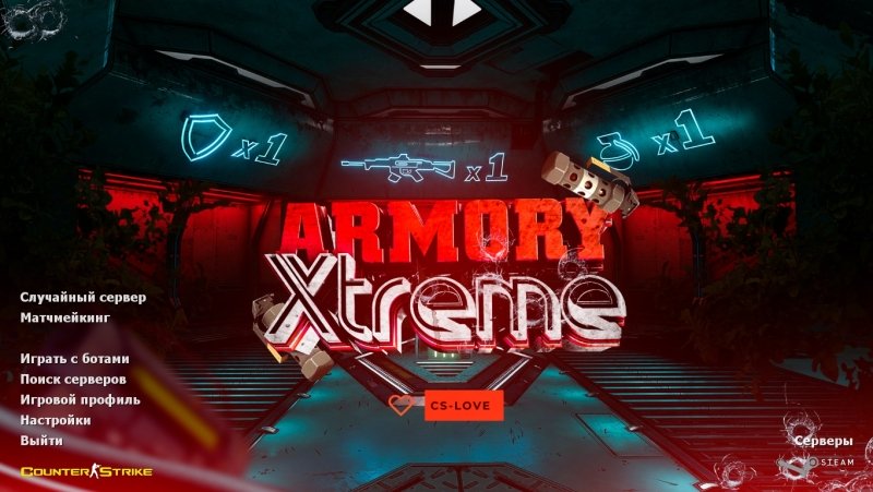 CS 1.6 Armory Xtreme
