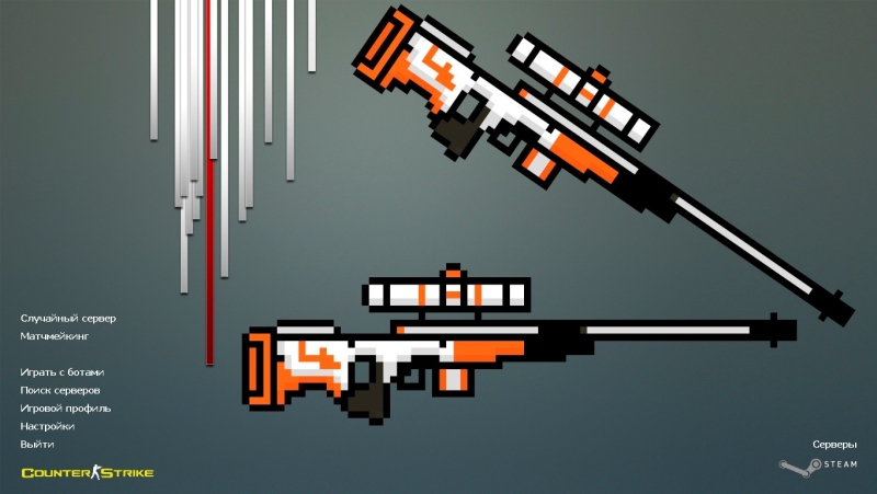 Скачать CS 1.6 Asiimov Remastered