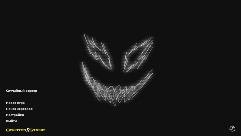 Скачать CS 1.6 от Nakami